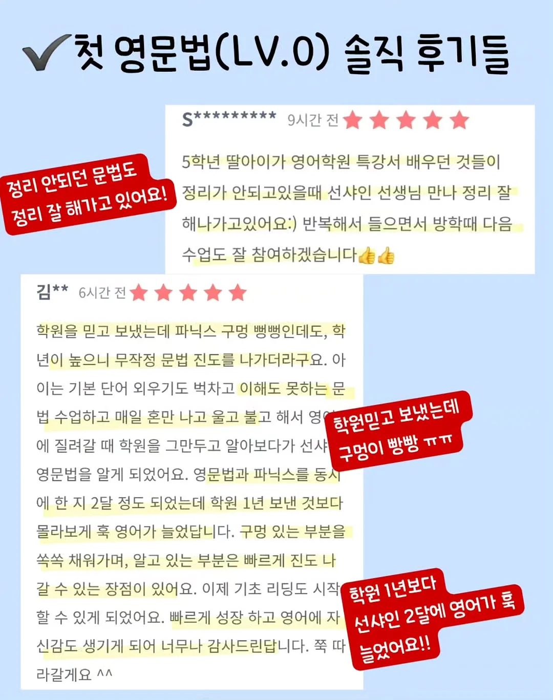 닭가슴살 8