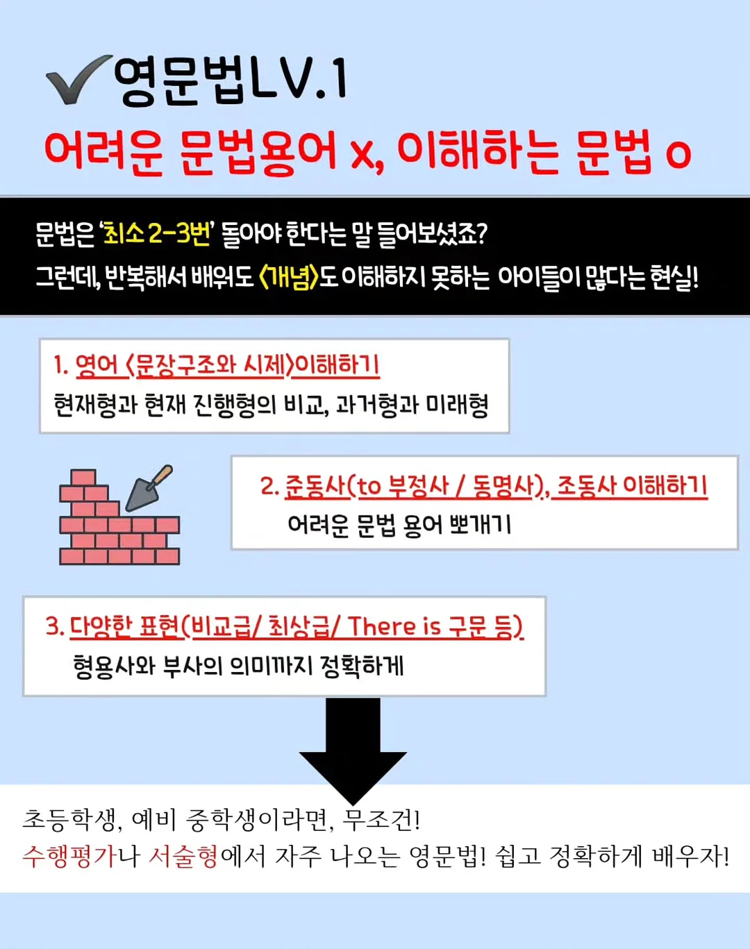 닭가슴살 9