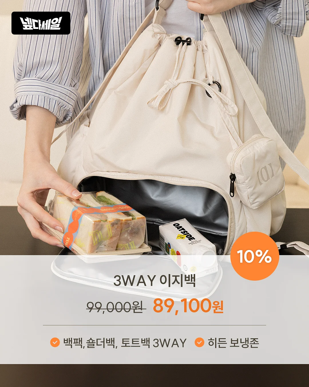 미니테라리움 디자인랩 수료증 과정 6