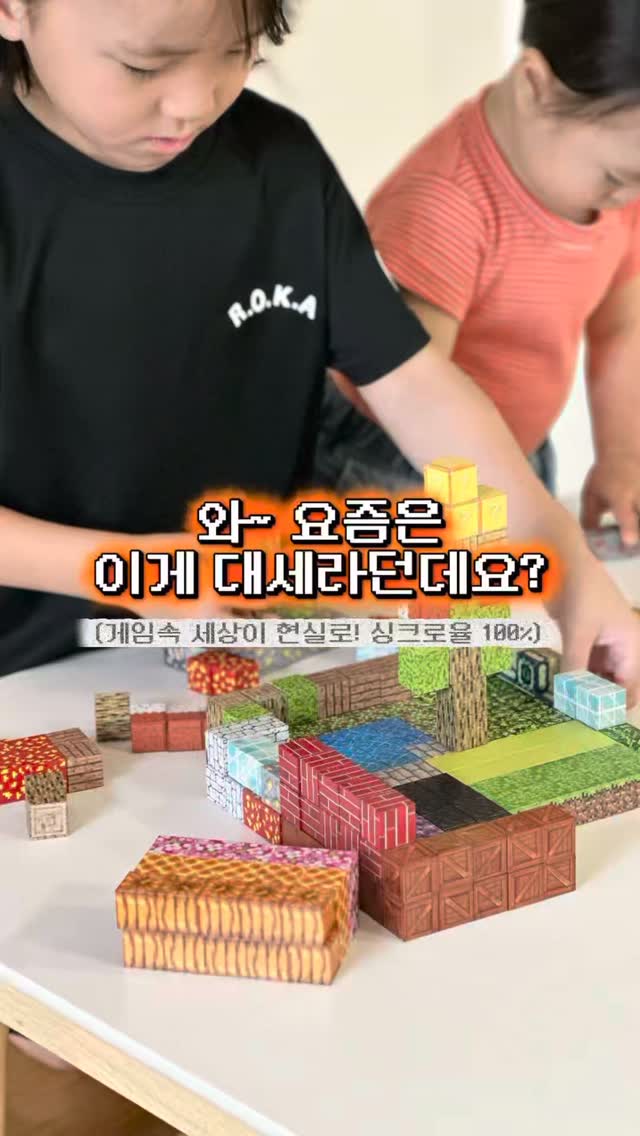 조성아 원더바스 팩클렌저 레몬청 클렌저
