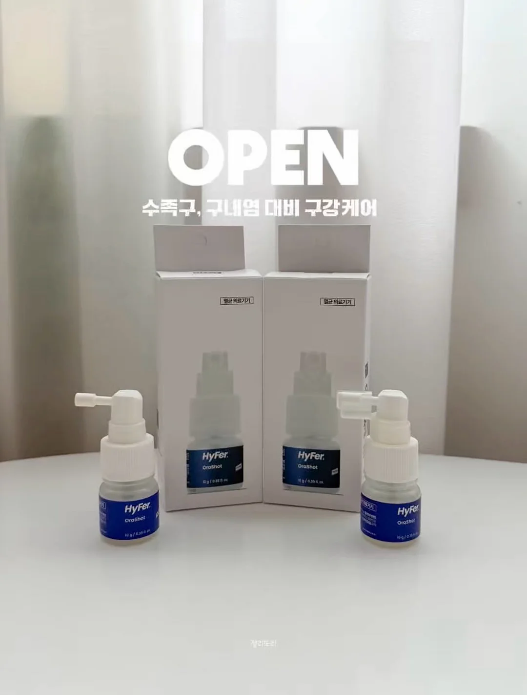 칼하트 포켓 로고 반팔티 1