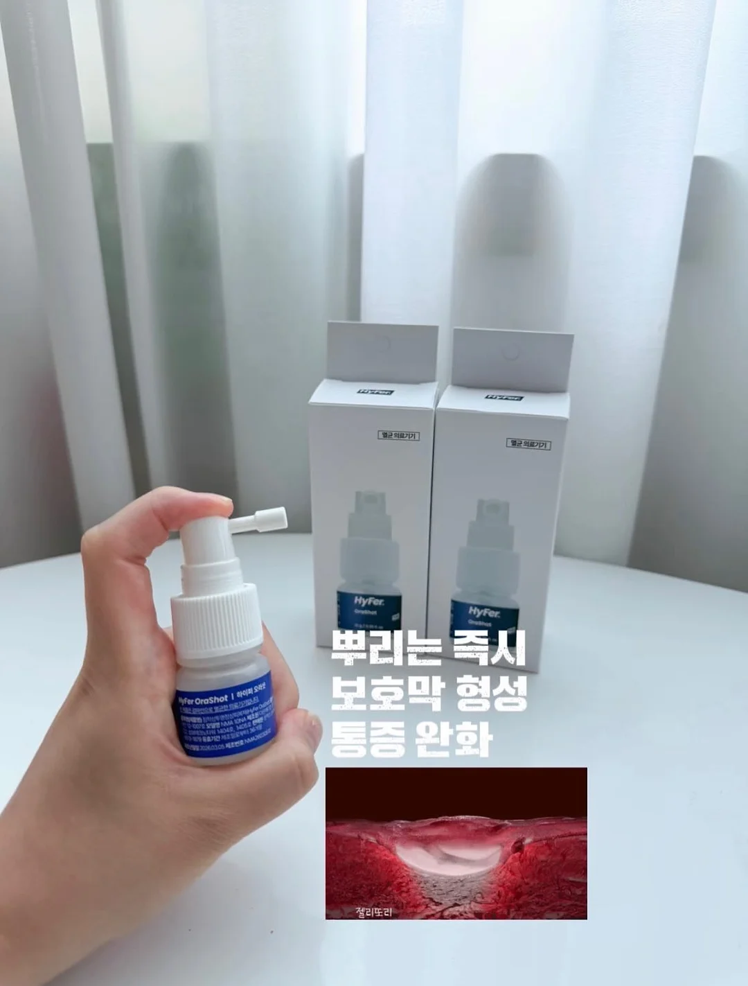 칼하트 포켓 로고 반팔티 4
