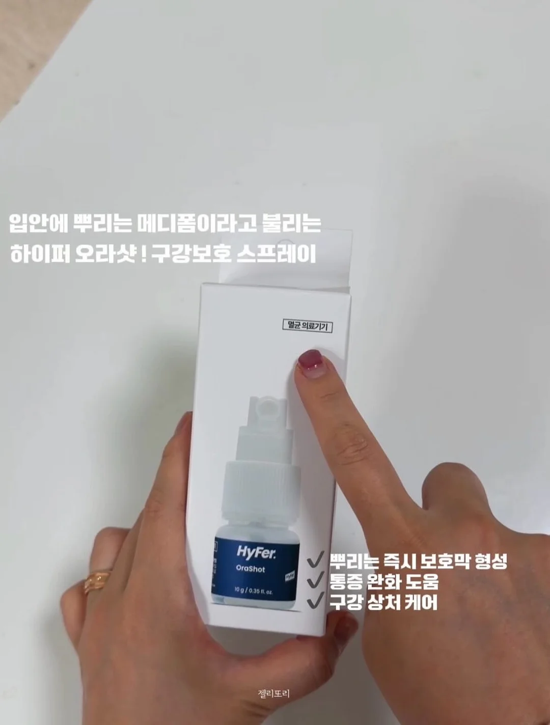 칼하트 포켓 로고 반팔티 5