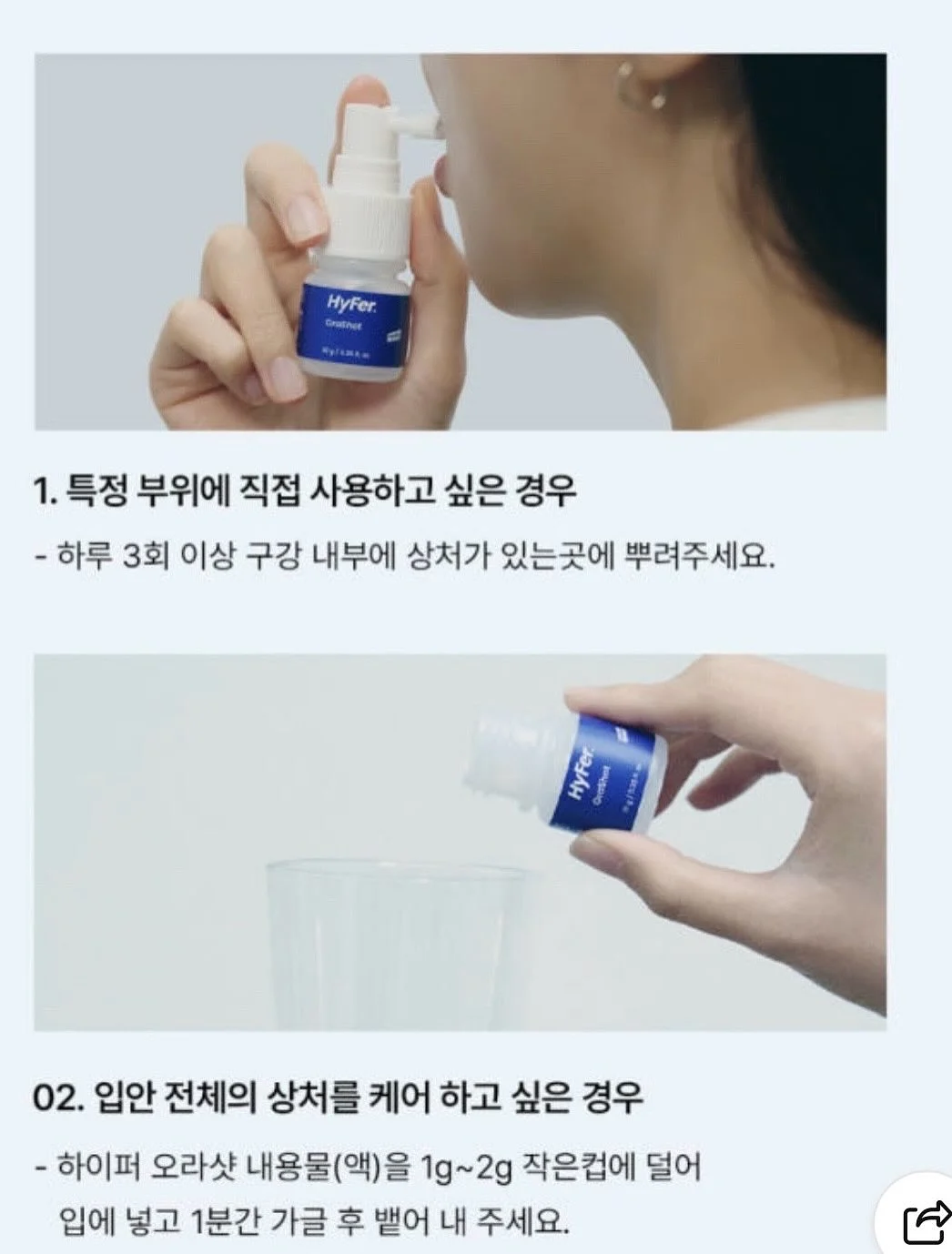 칼하트 포켓 로고 반팔티 7
