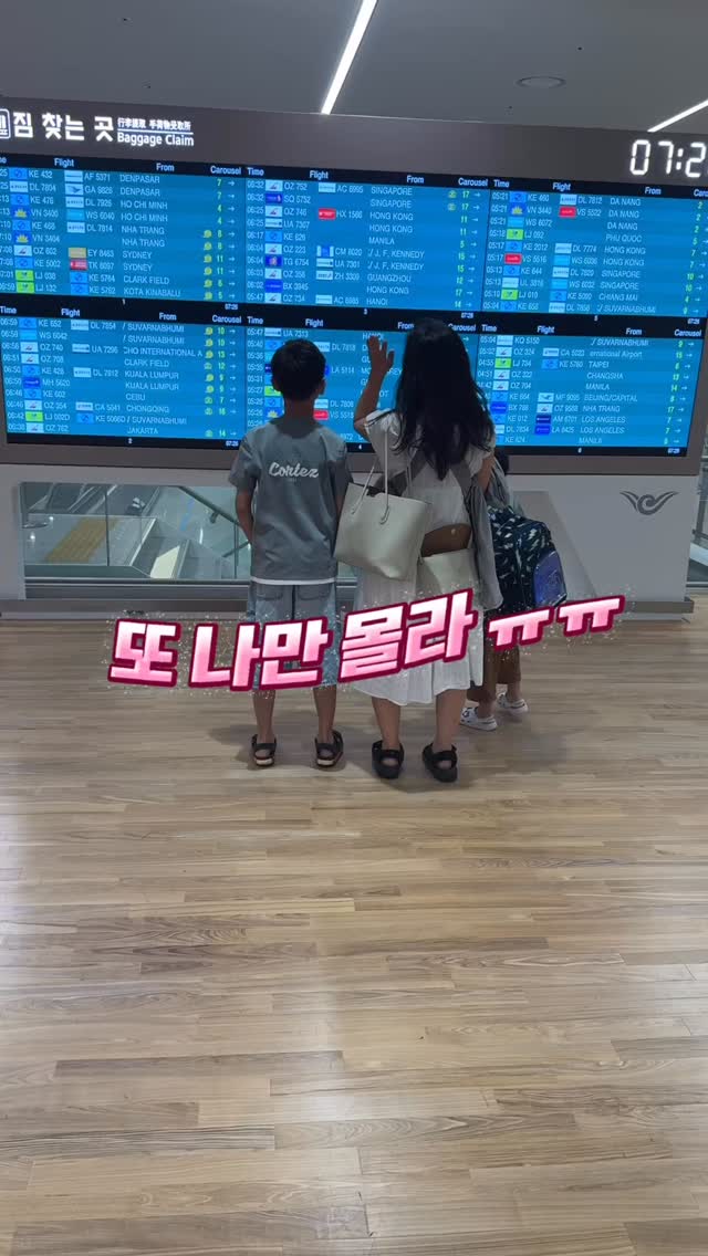 Camiel Fortgens 자켓