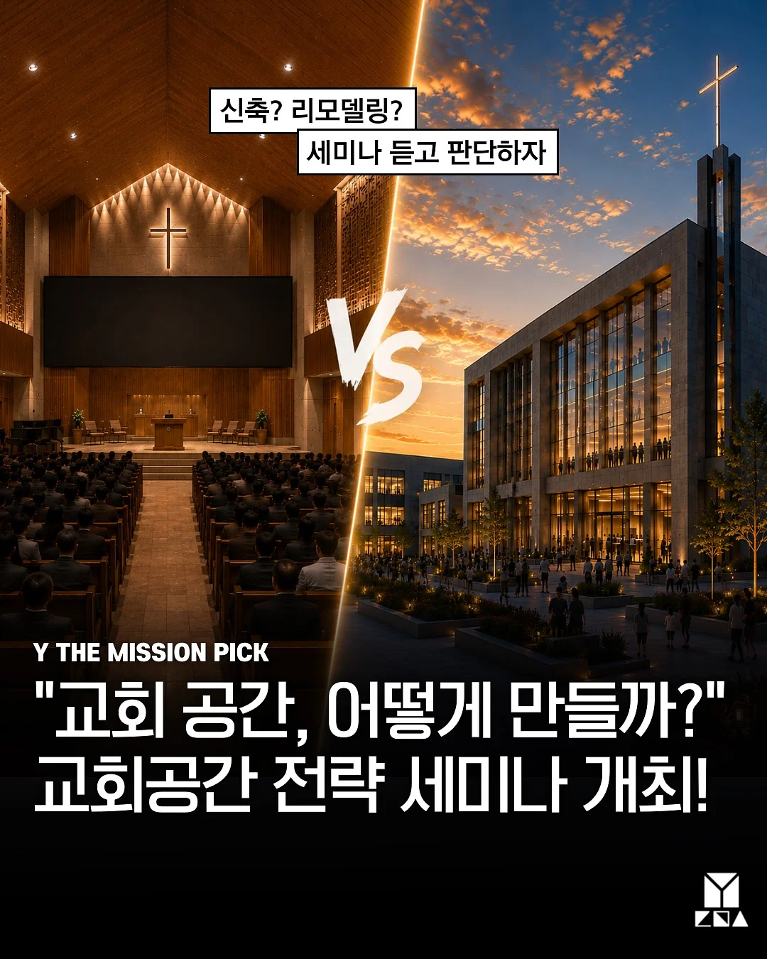 미니2단케이크 1