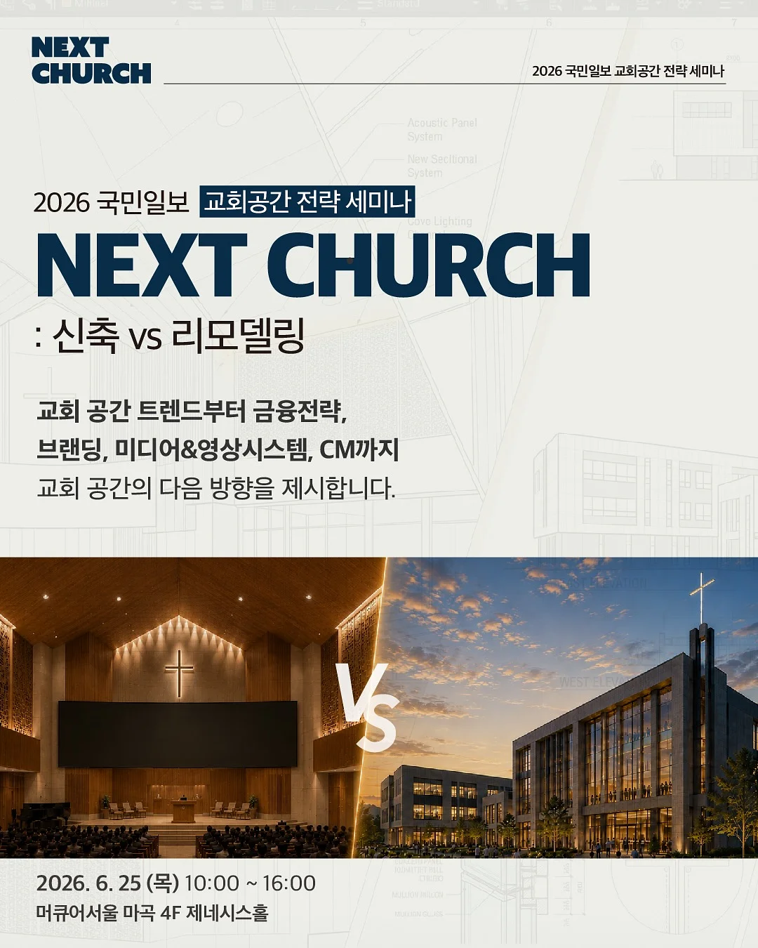 미니2단케이크 2