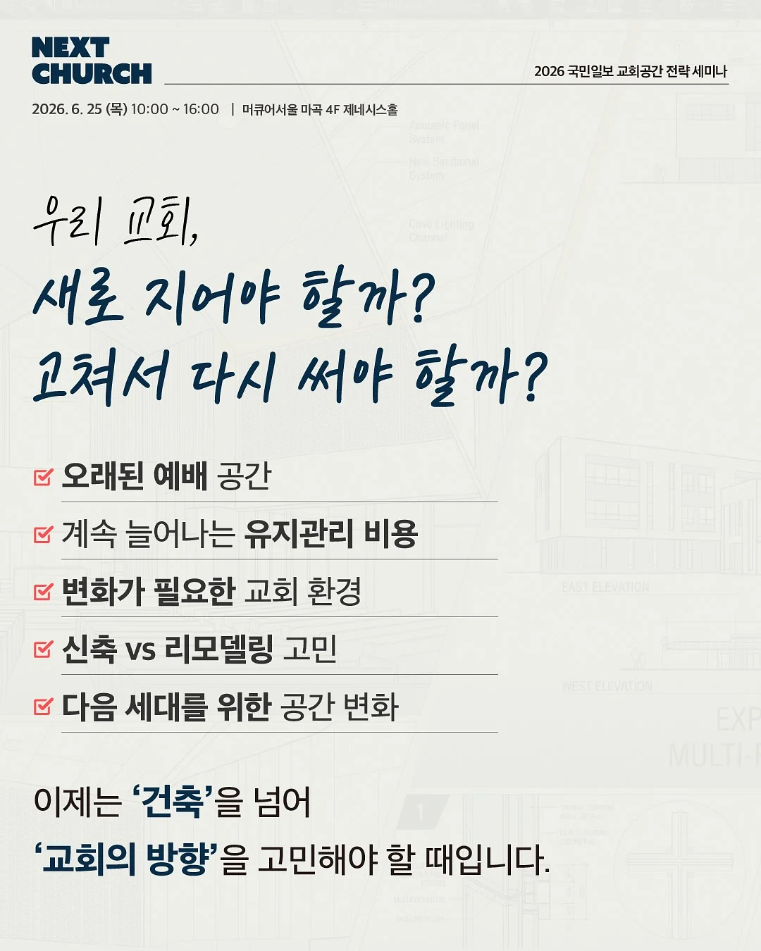 미니2단케이크 3