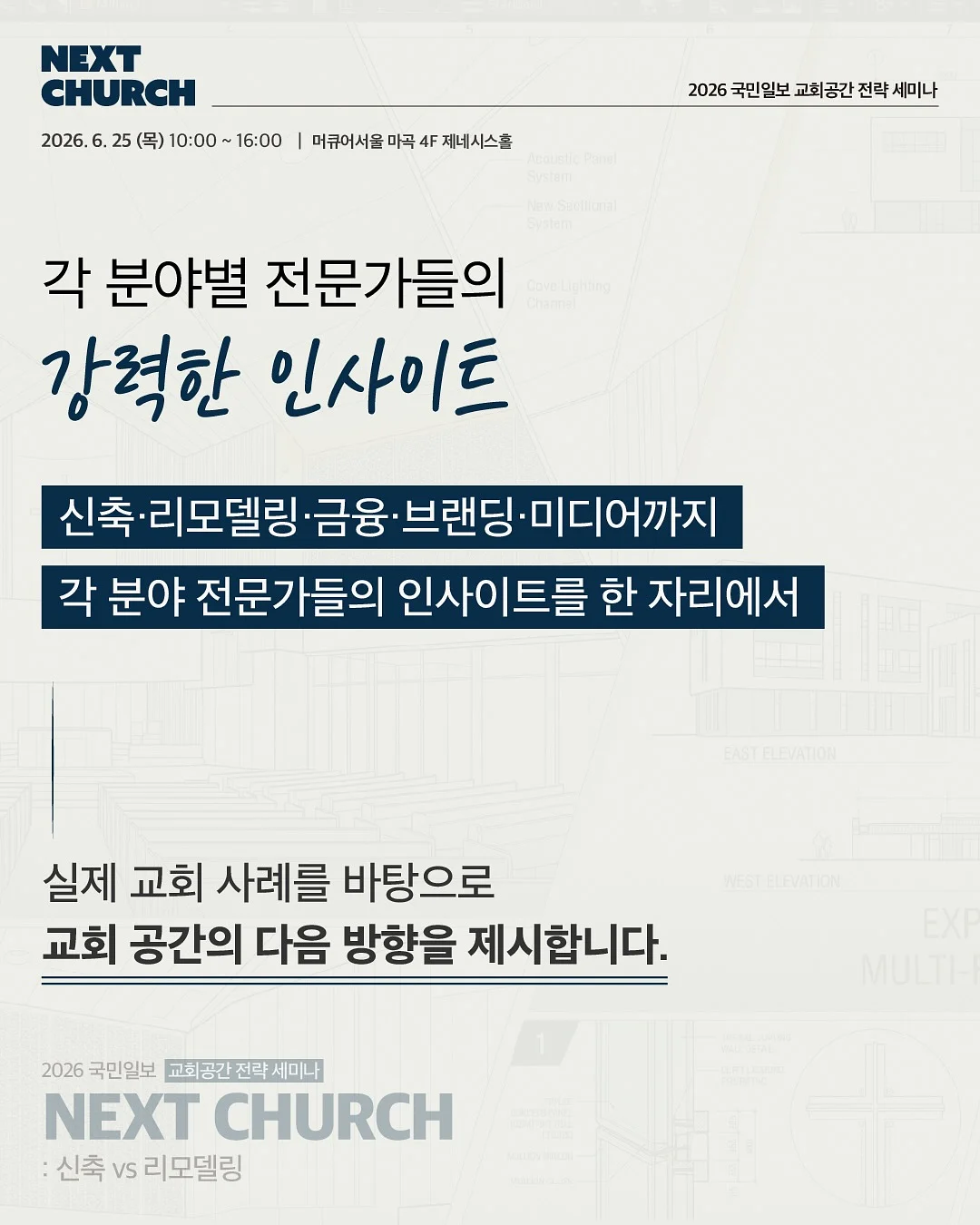 미니2단케이크 4
