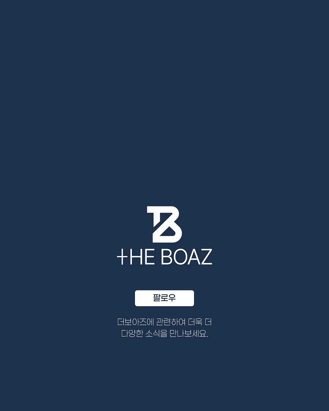 미니2단케이크 7