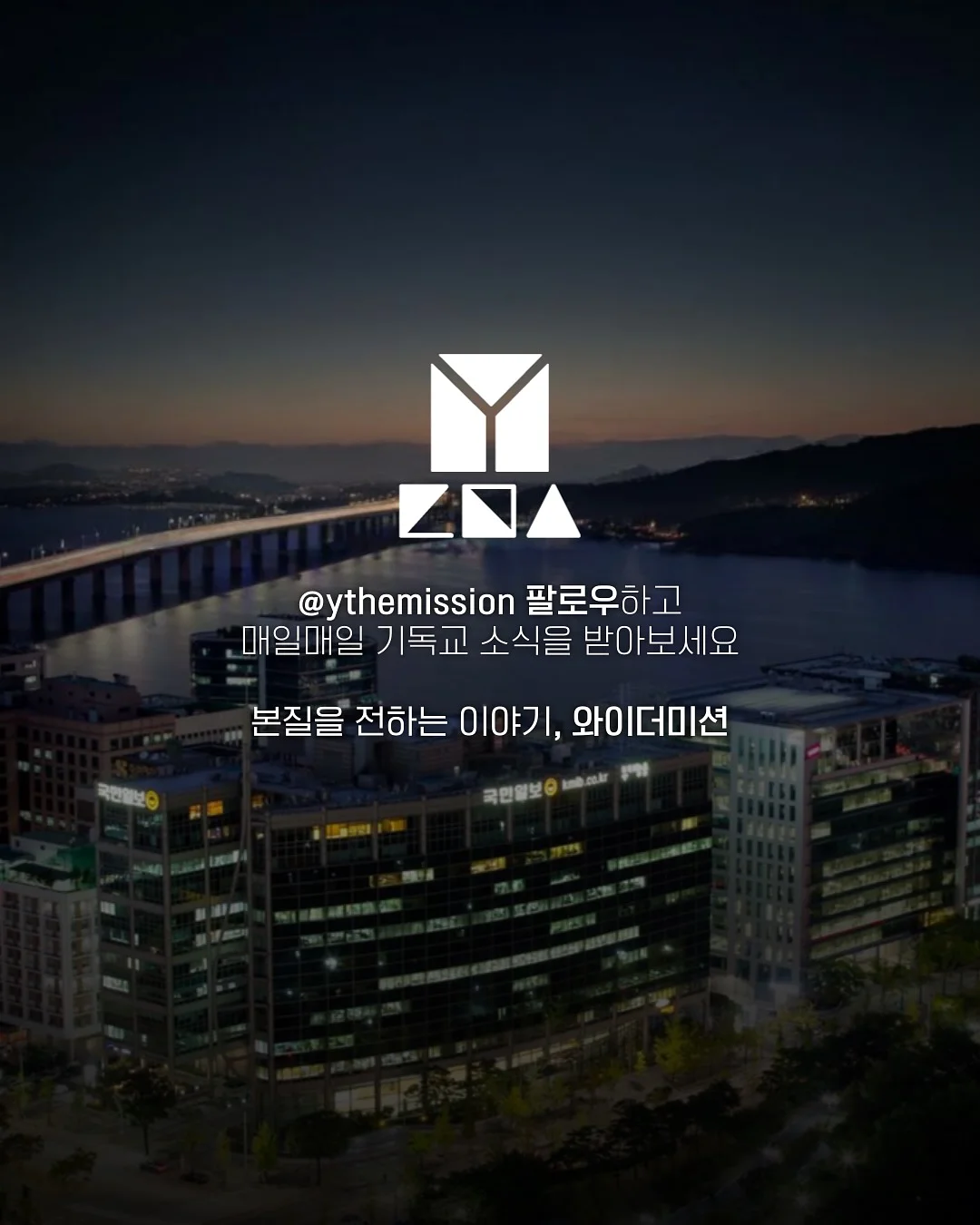 미니2단케이크 8