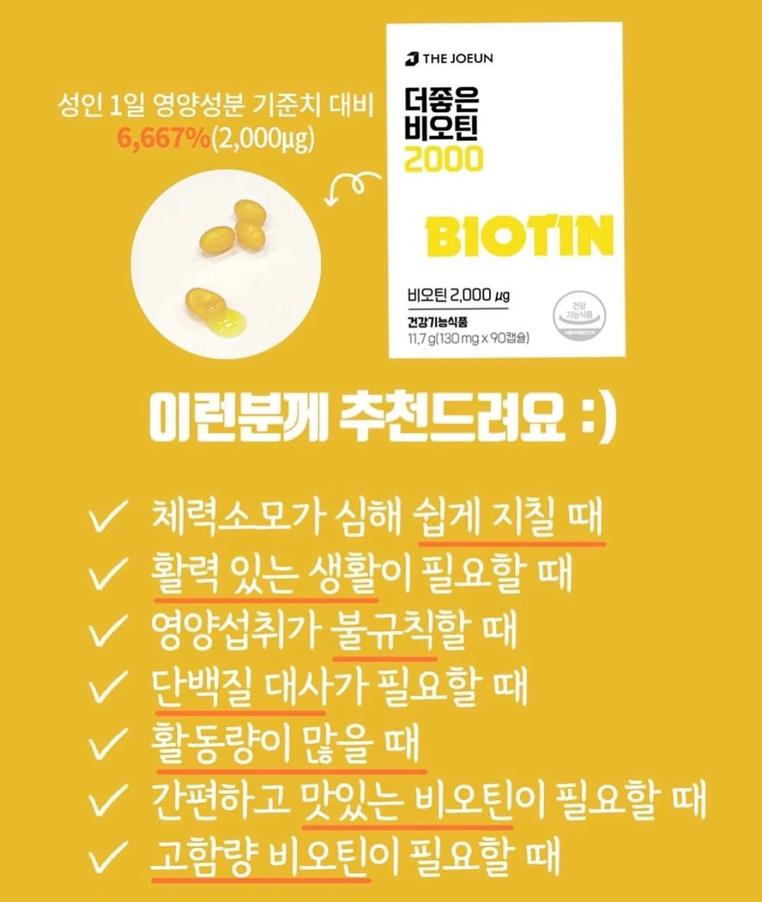 꽃다발 12