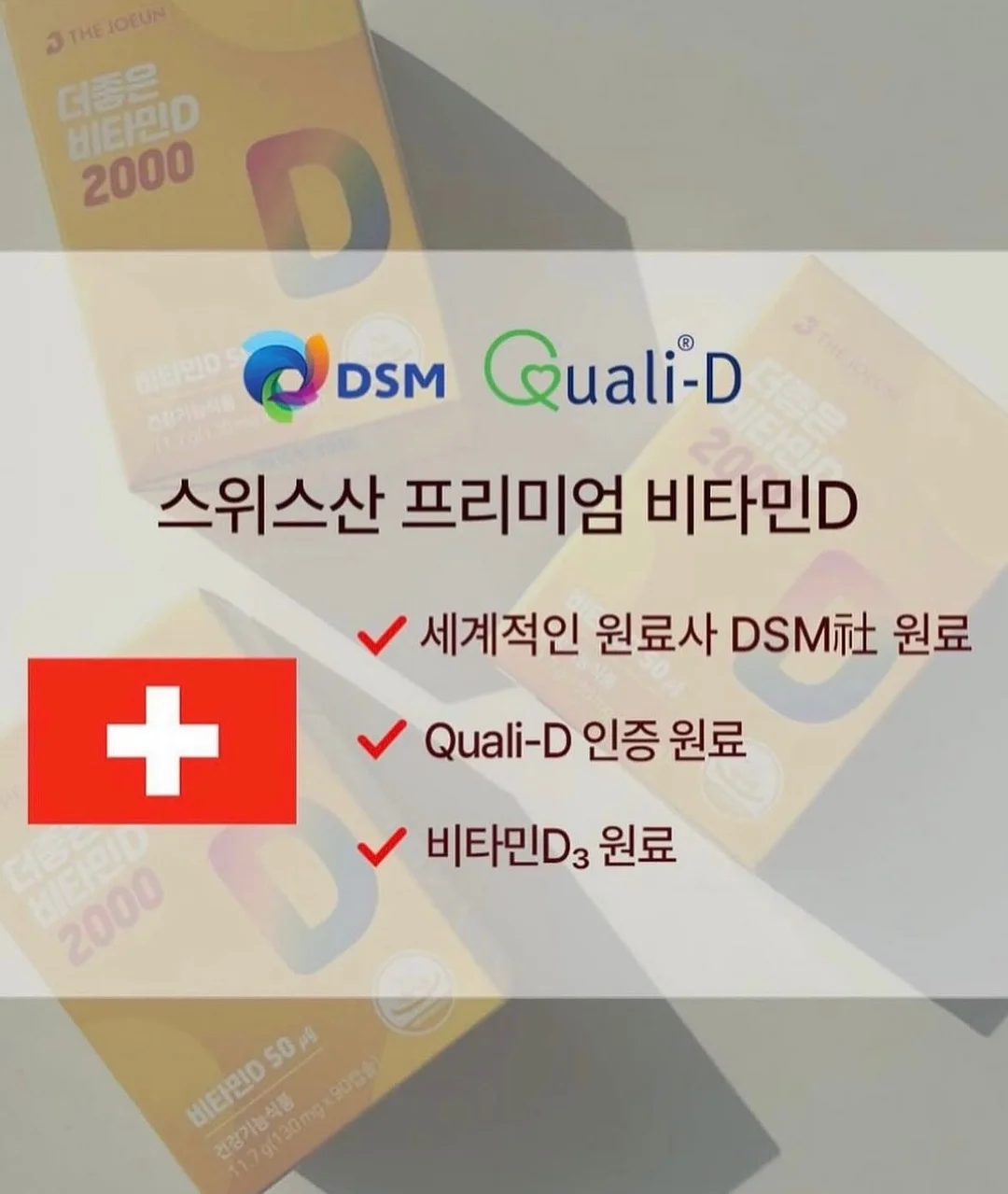 꽃다발 14
