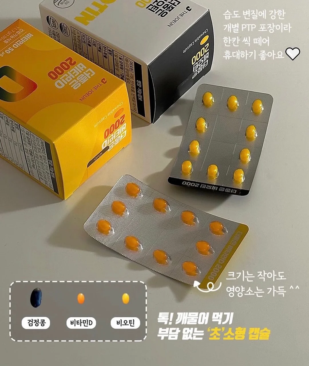 꽃다발 15