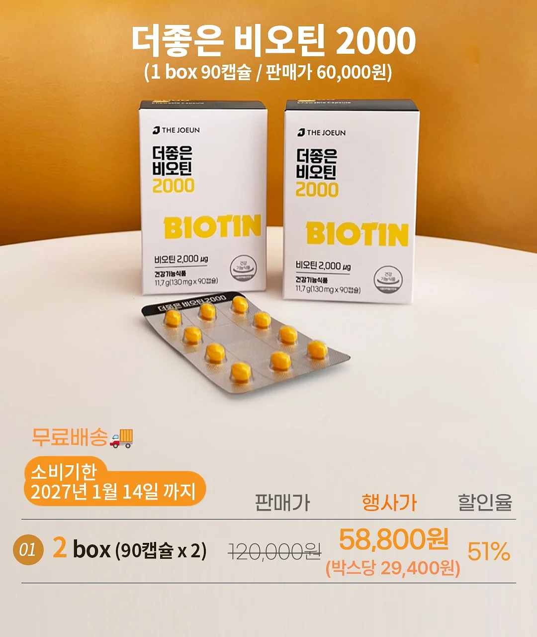꽃다발 17