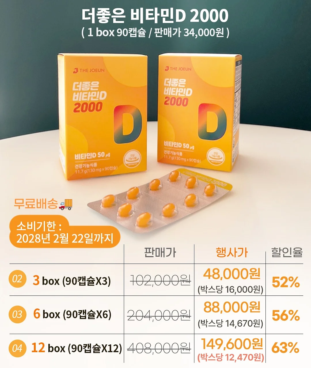 꽃다발 18