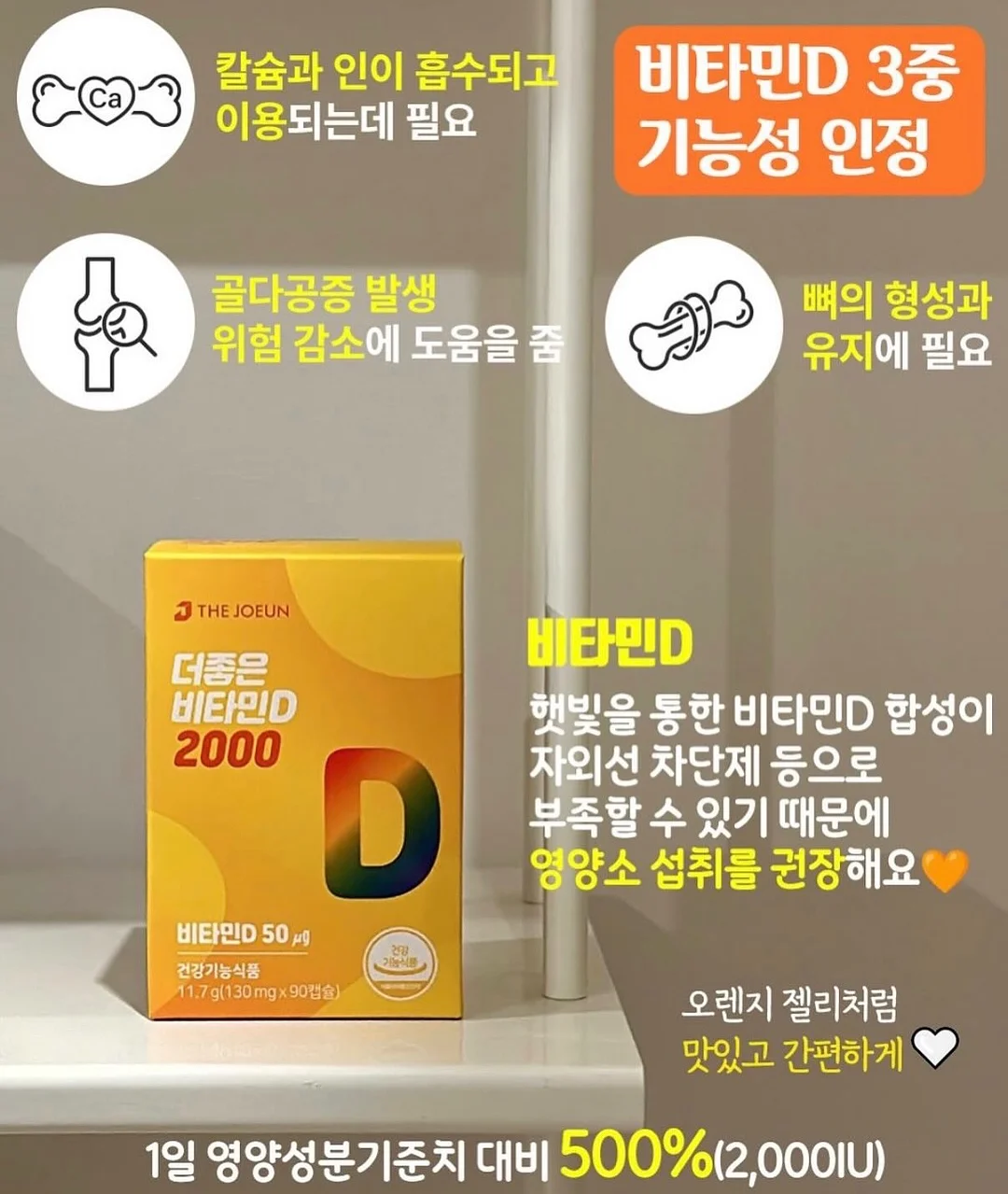 꽃다발 7