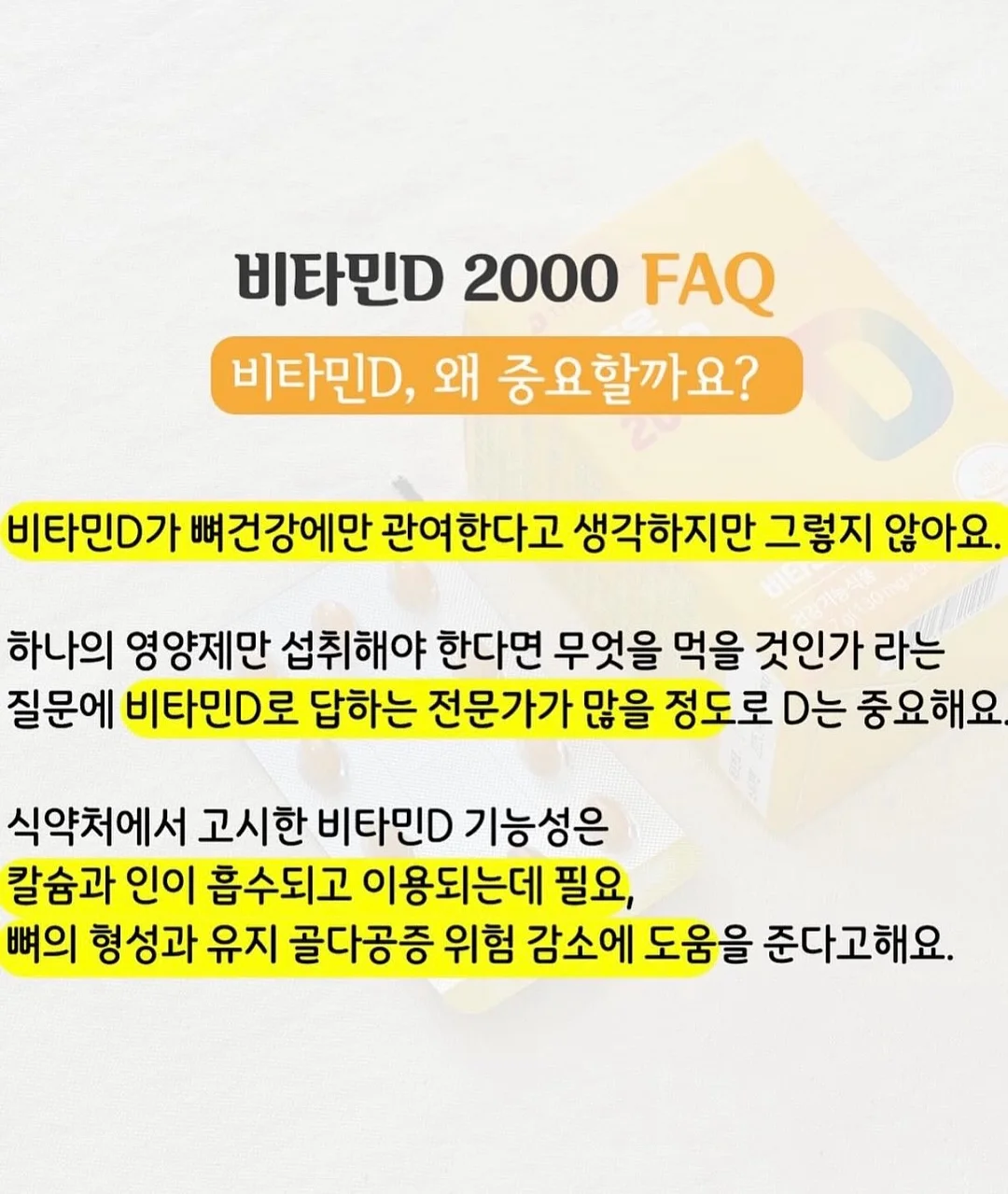 꽃다발 8