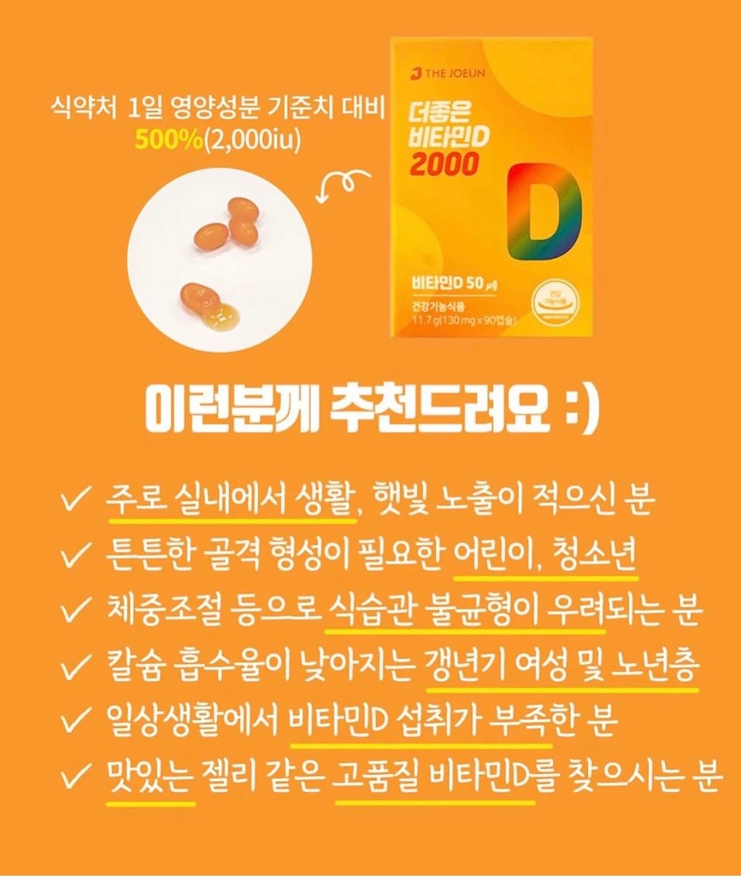 꽃다발 10