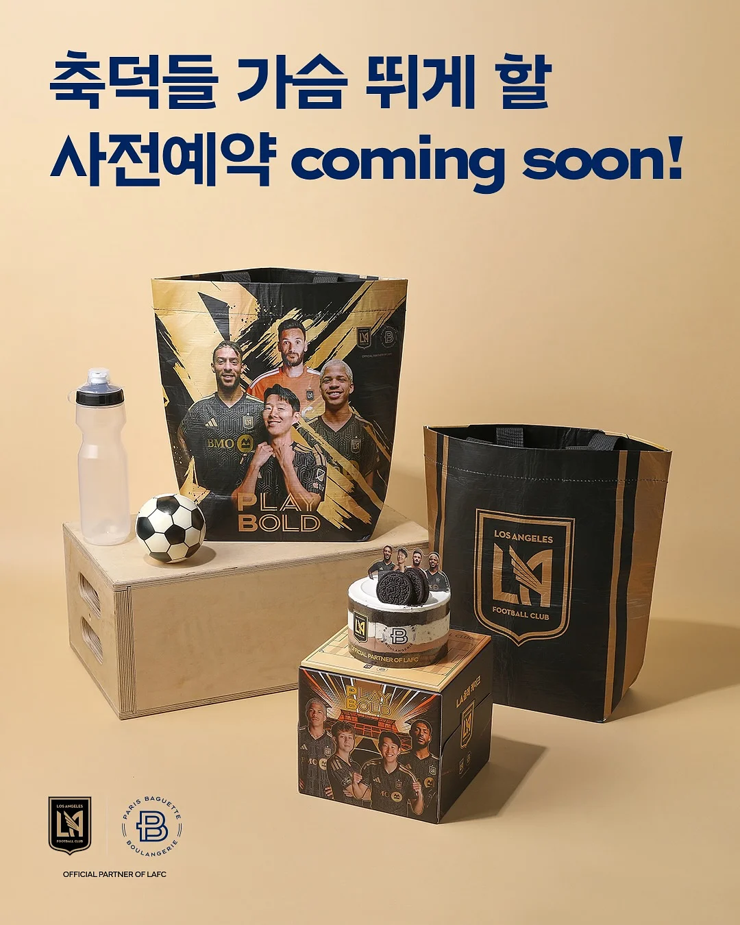 CRYSTAL LIGHT 믹스드 베리 1