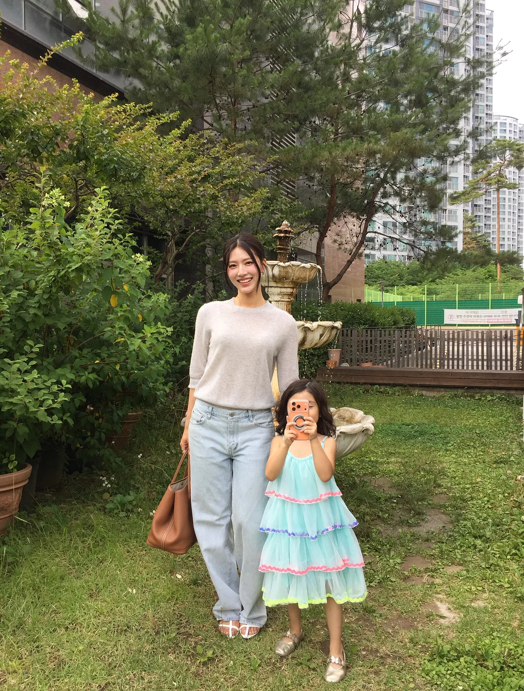 굿프롬 흑염소 프리미엄 진액 스틱 1