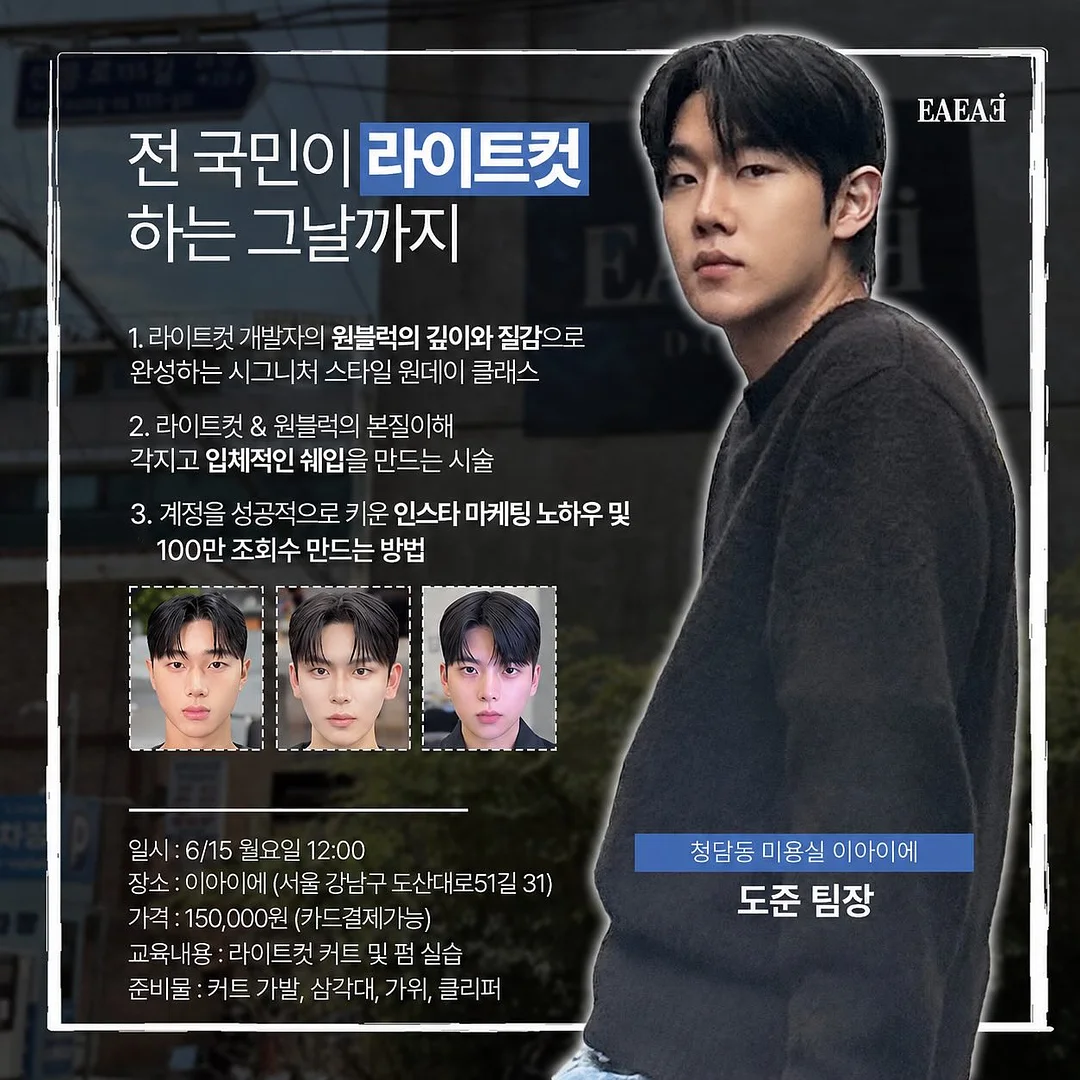 혼수 이불 1