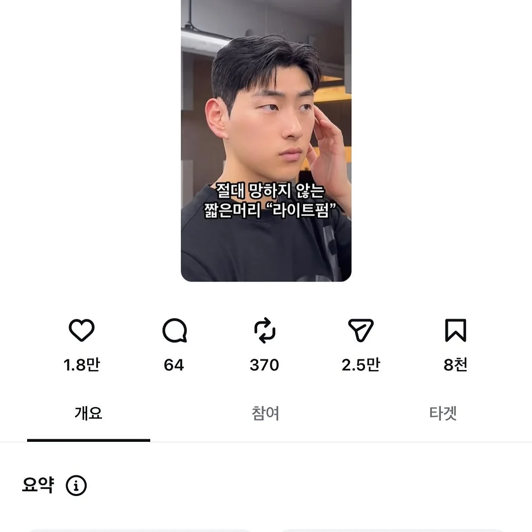 혼수 이불 5