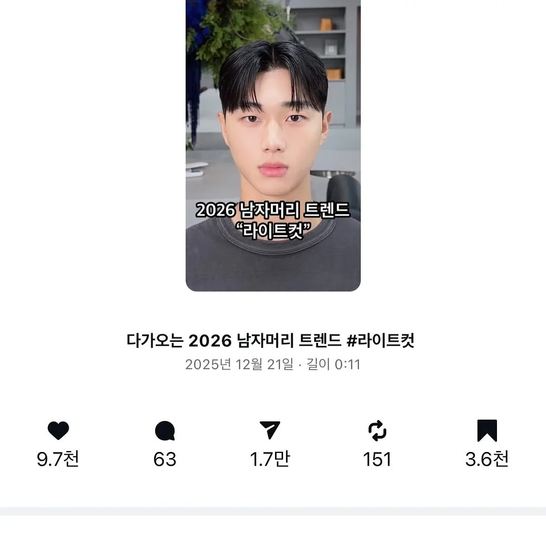 혼수 이불 6