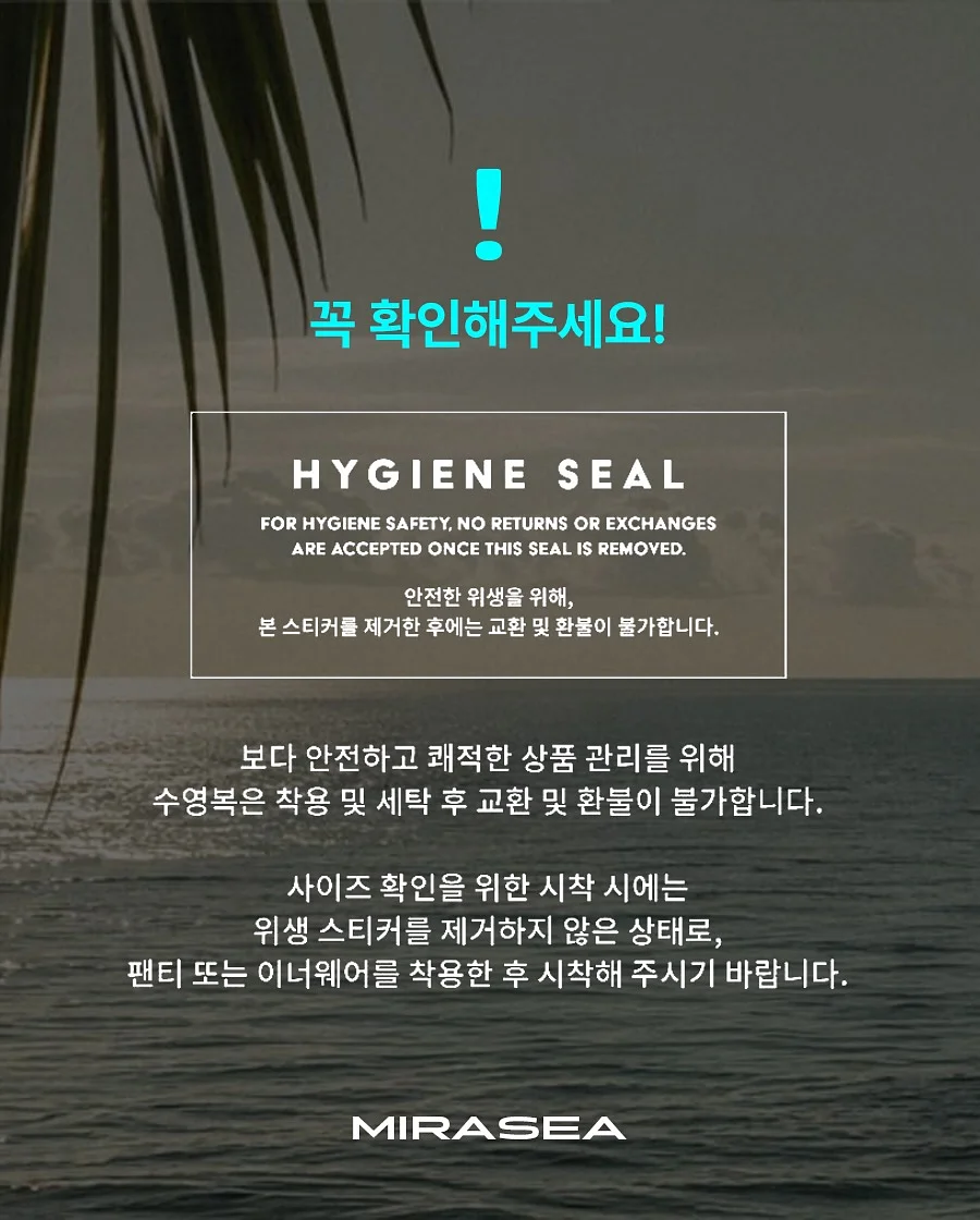 올담 비데 물티슈 10