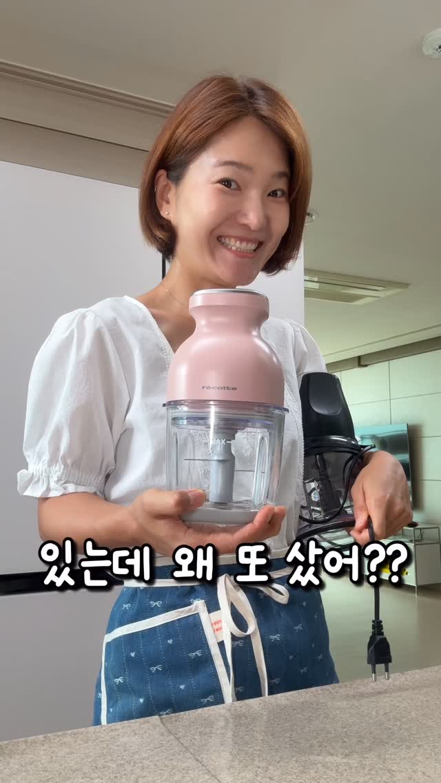 간식 만들기 재료