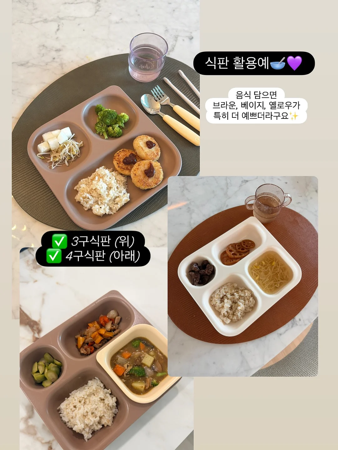 밝음토퍼 온라인클래스 6