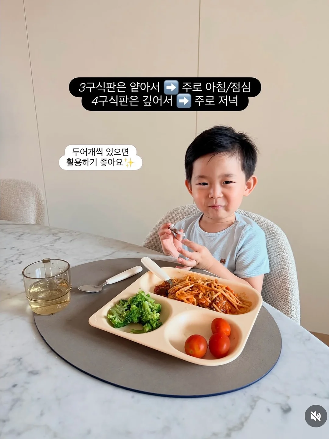 밝음토퍼 온라인클래스 7