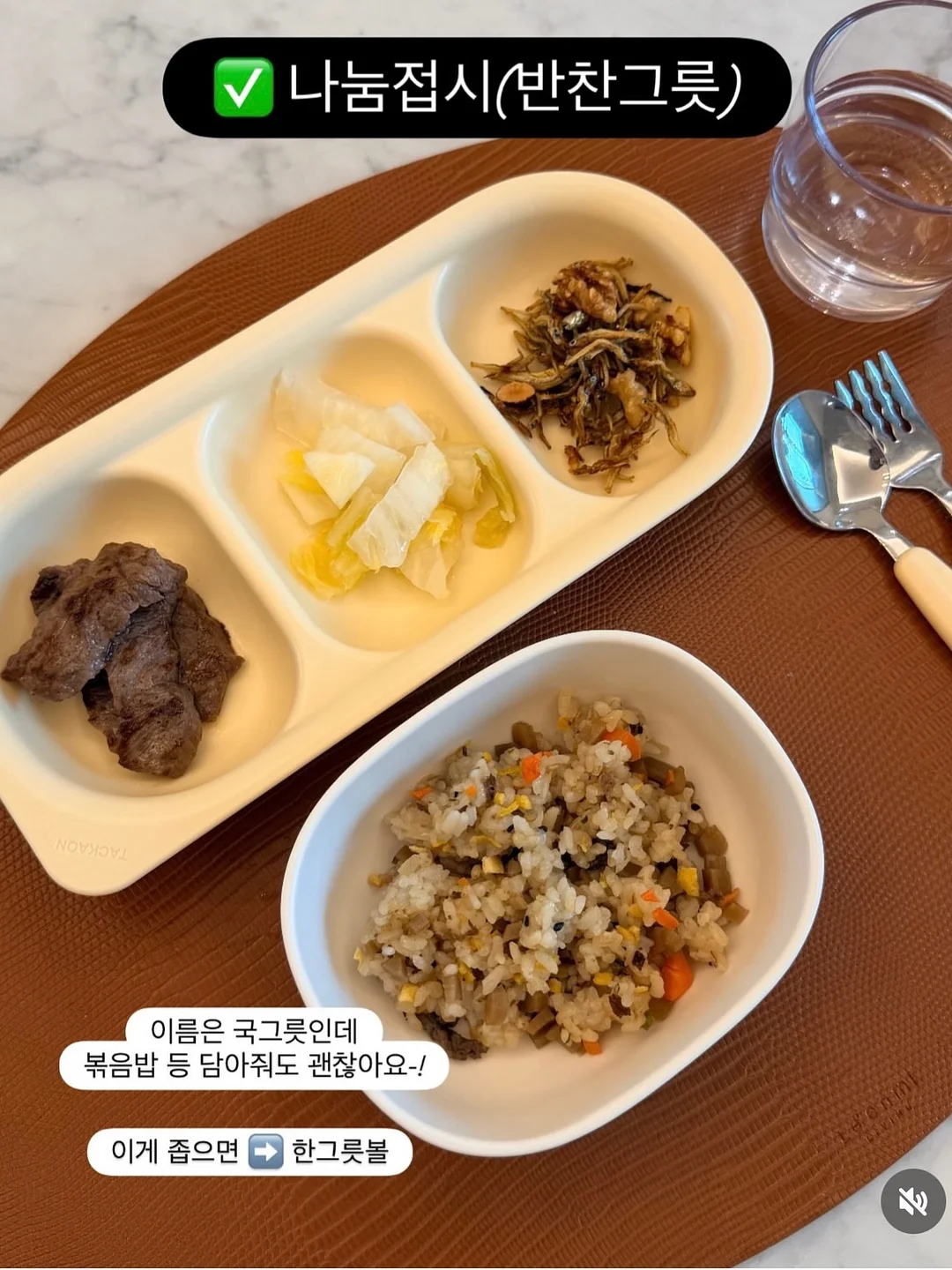 밝음토퍼 온라인클래스 9