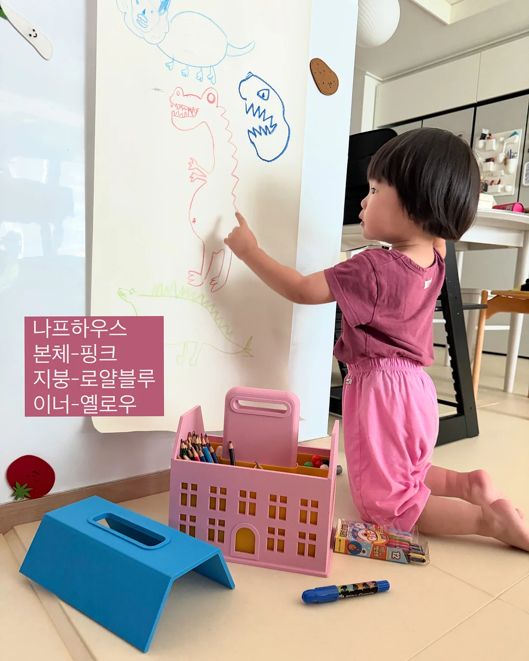빅백 12