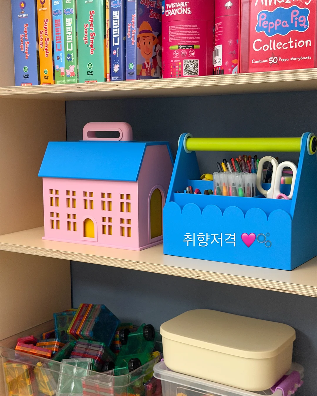 빅백 14
