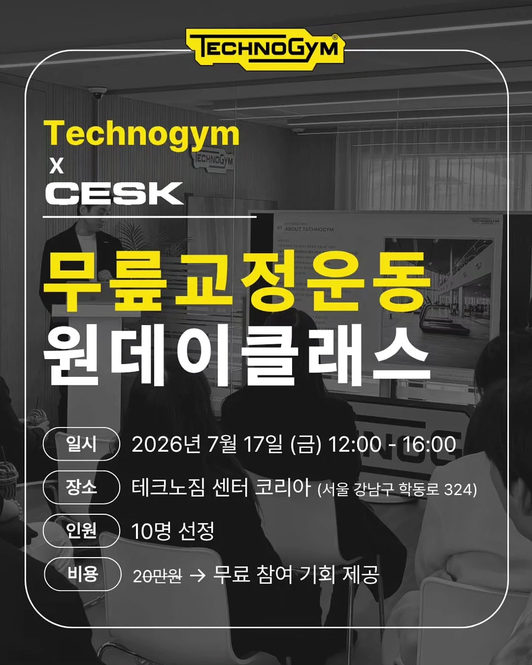 피렌체 자수 블라우스 1