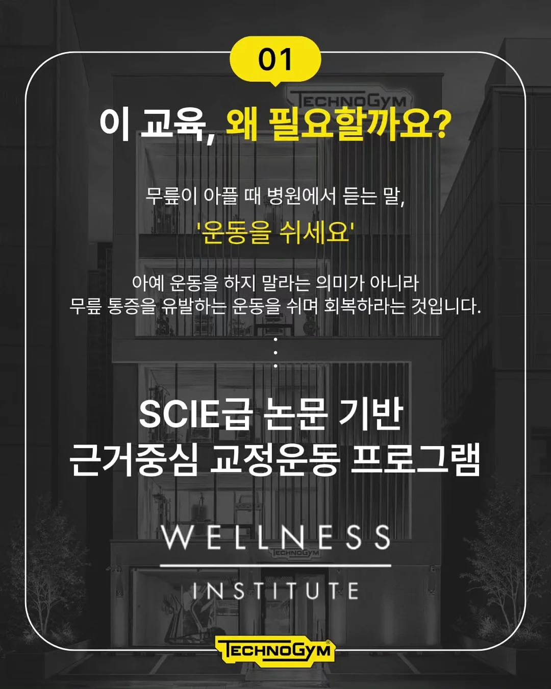 피렌체 자수 블라우스 2