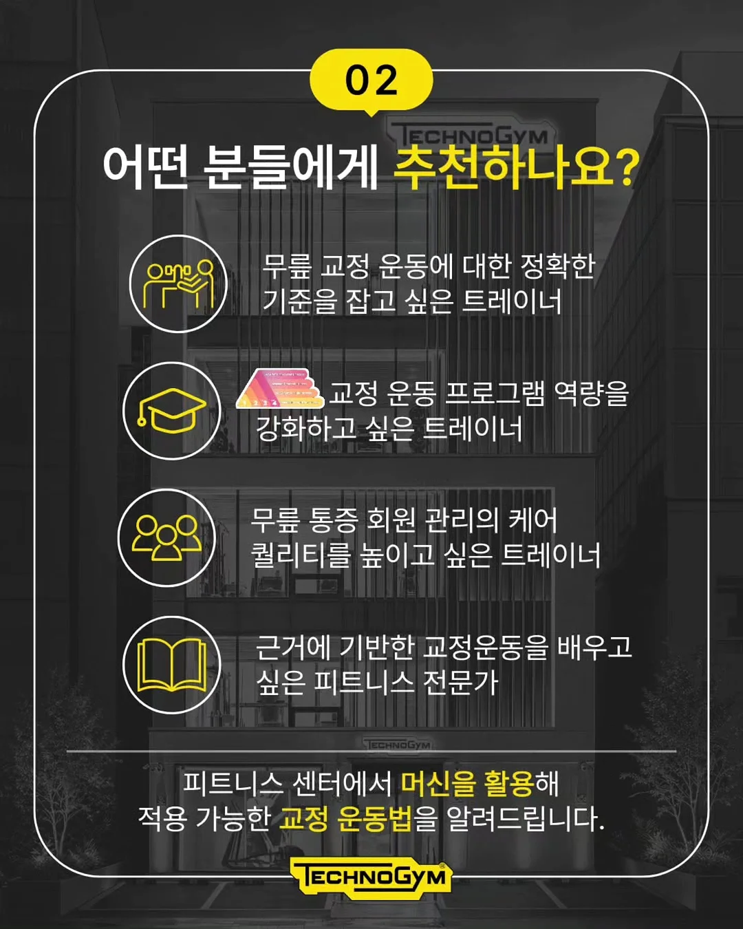 피렌체 자수 블라우스 3