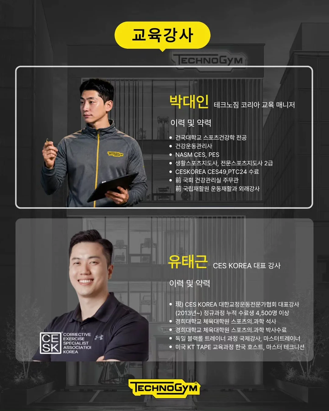 피렌체 자수 블라우스 4