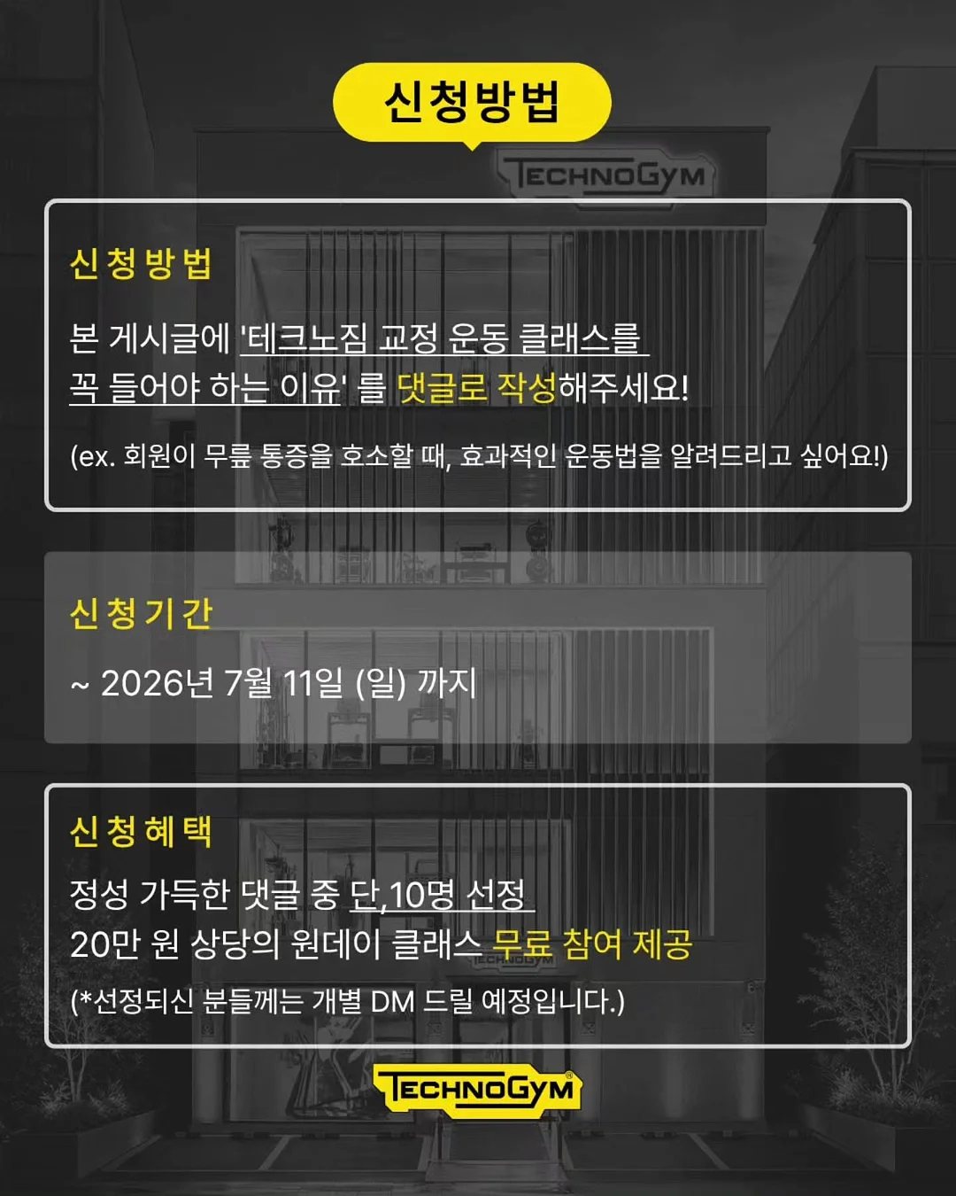 피렌체 자수 블라우스 5