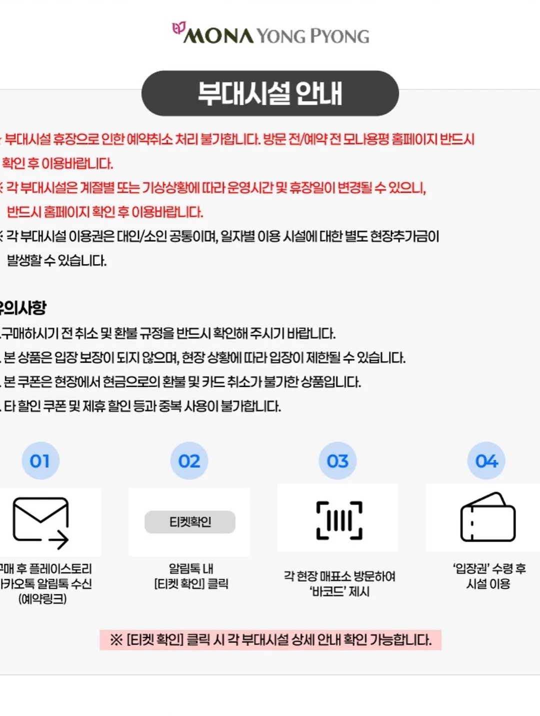 여름내내 쇼츠 8