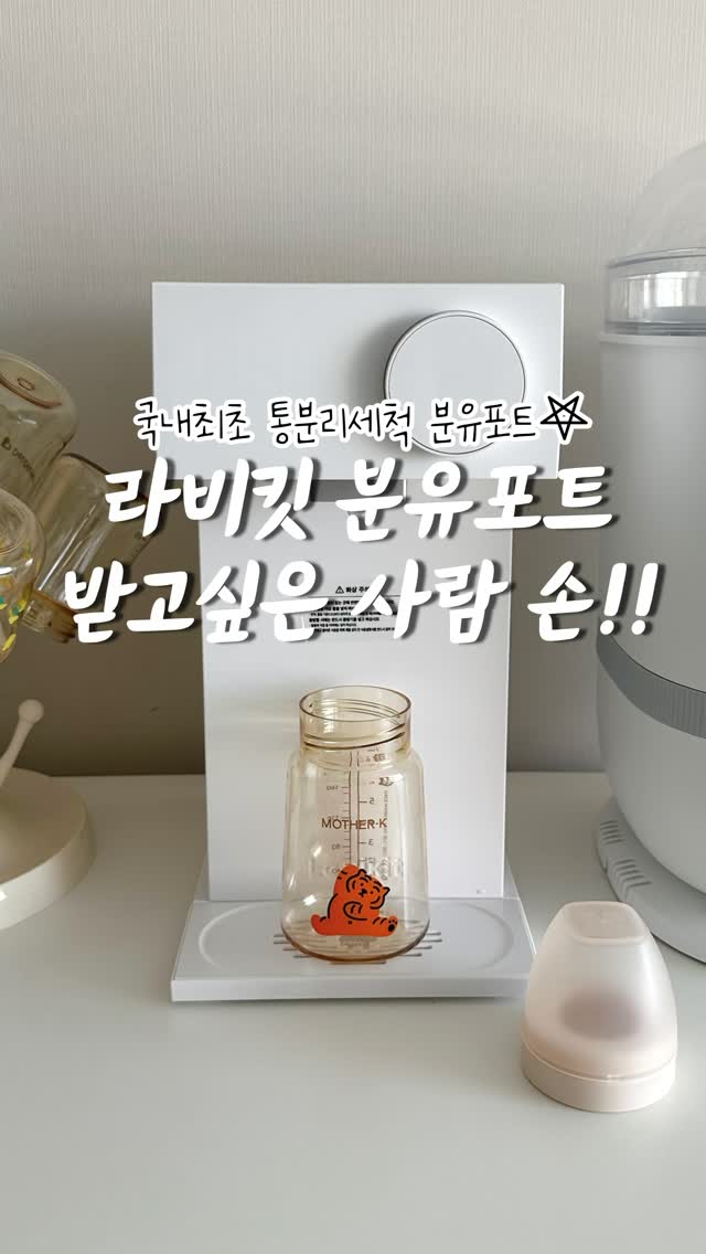 온가족힐링체험