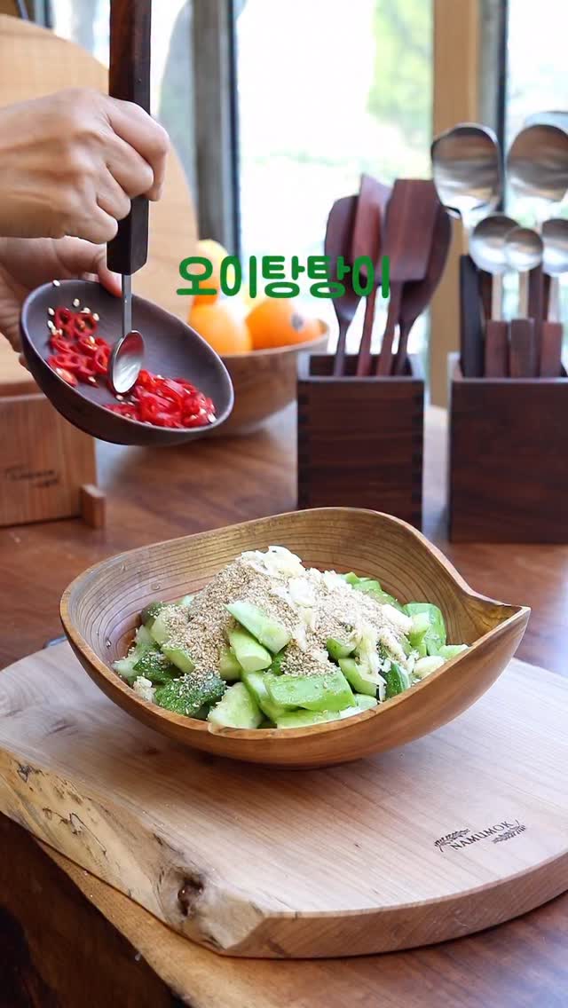 엣지바디 코칭