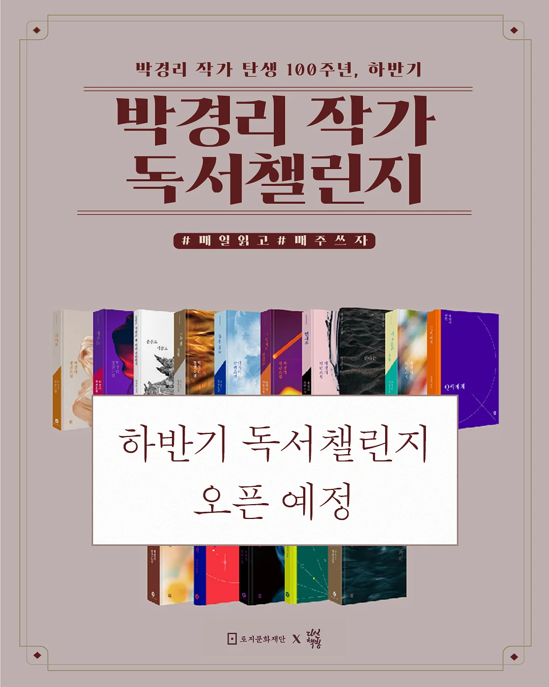 케라틴펌 1