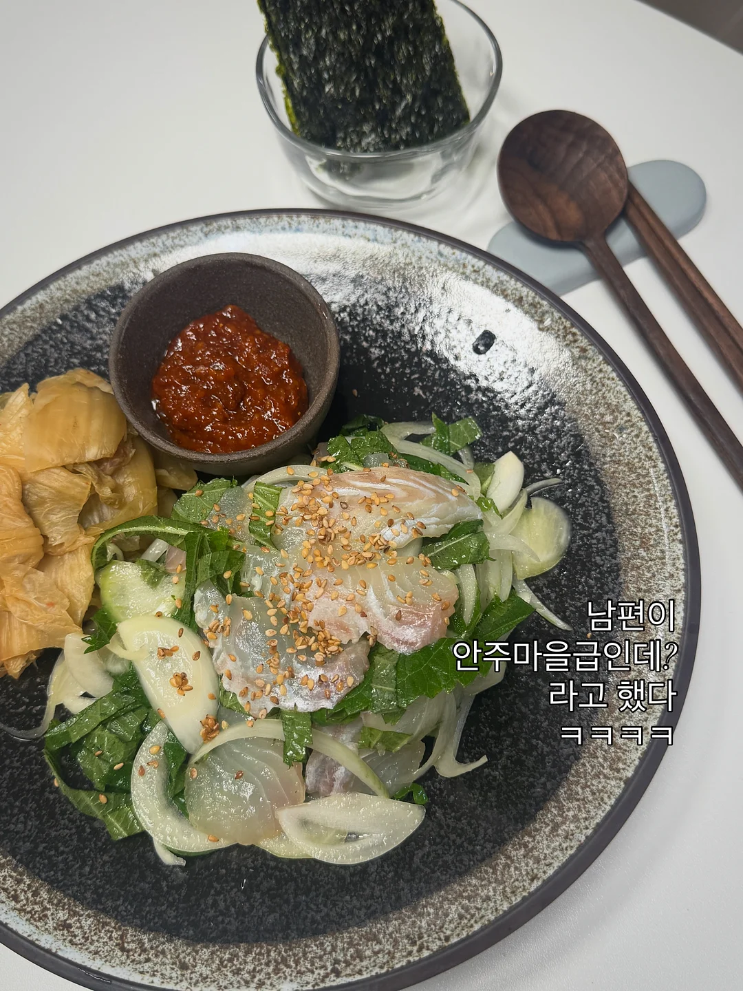 샵한현재 립앤치크 올인원밤 1
