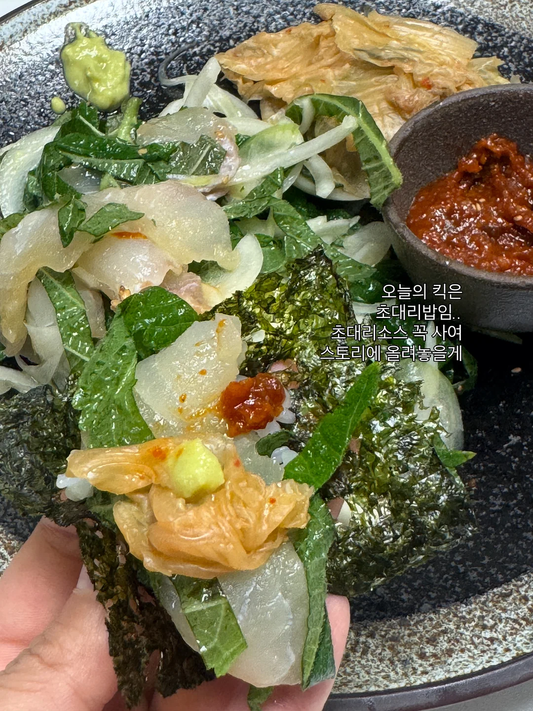 샵한현재 립앤치크 올인원밤 2