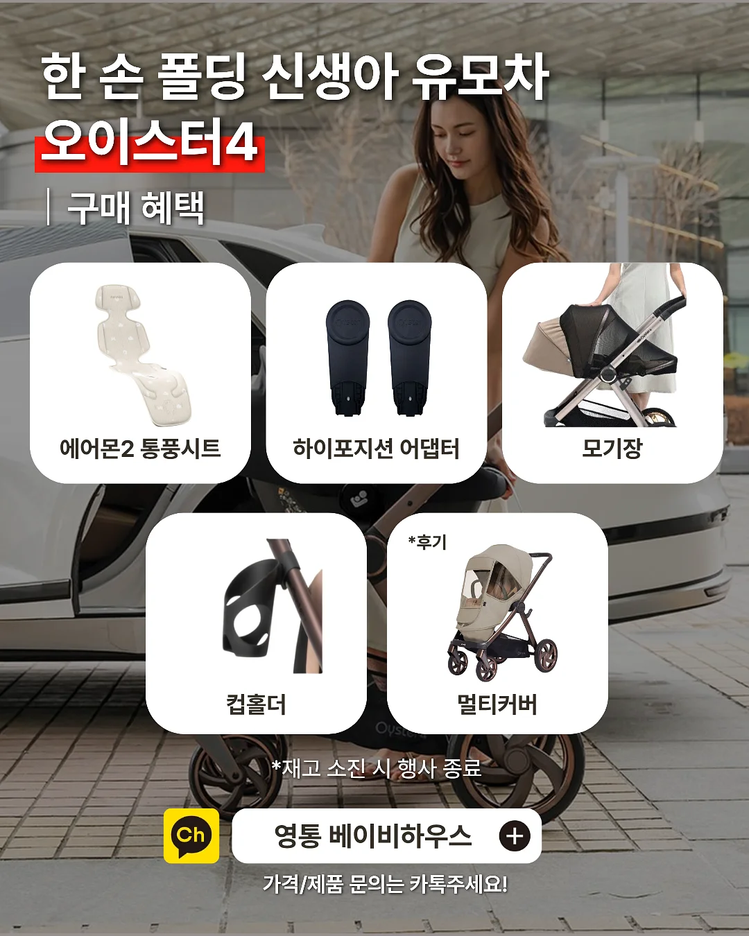 반려동물 지원금 2