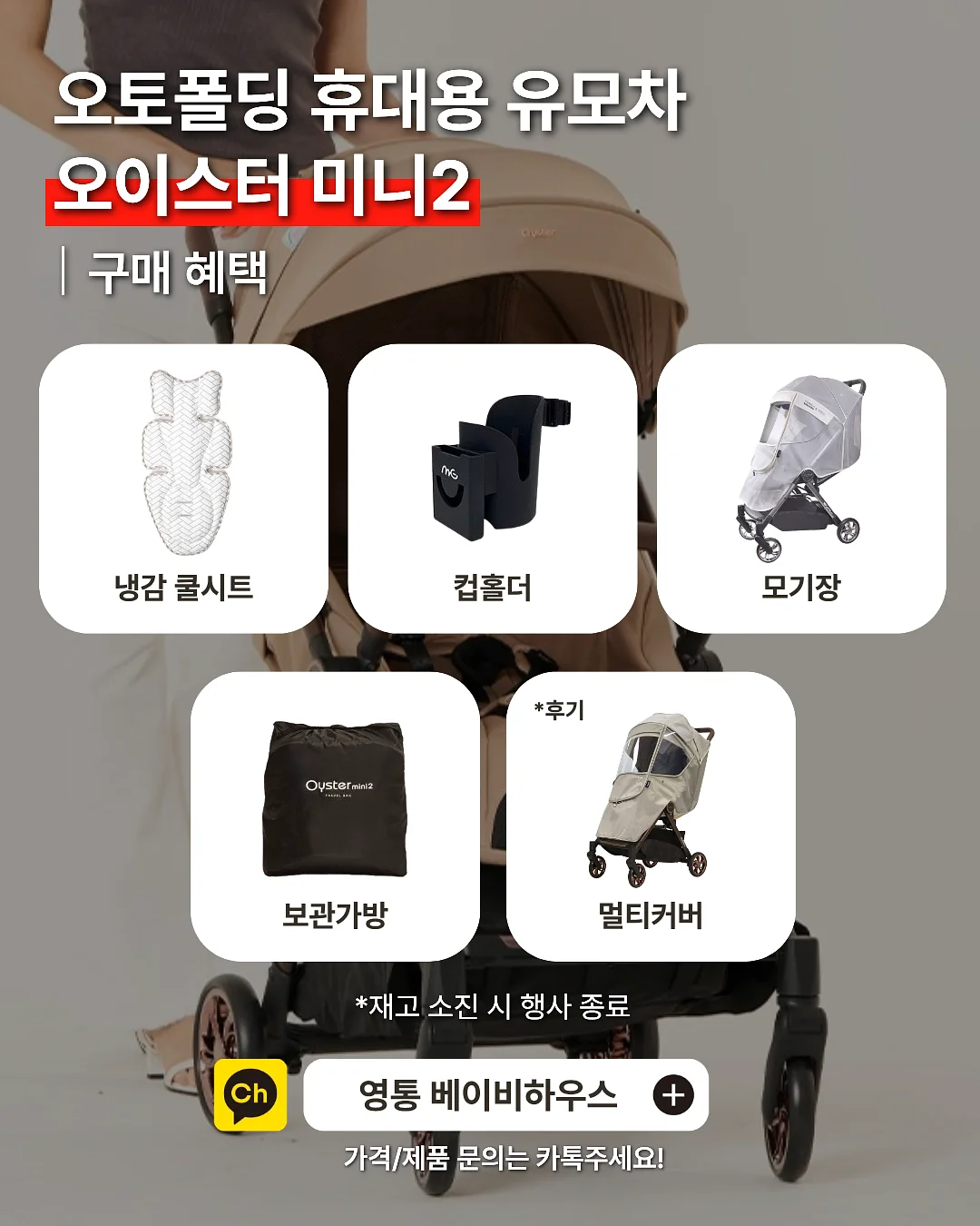 반려동물 지원금 3