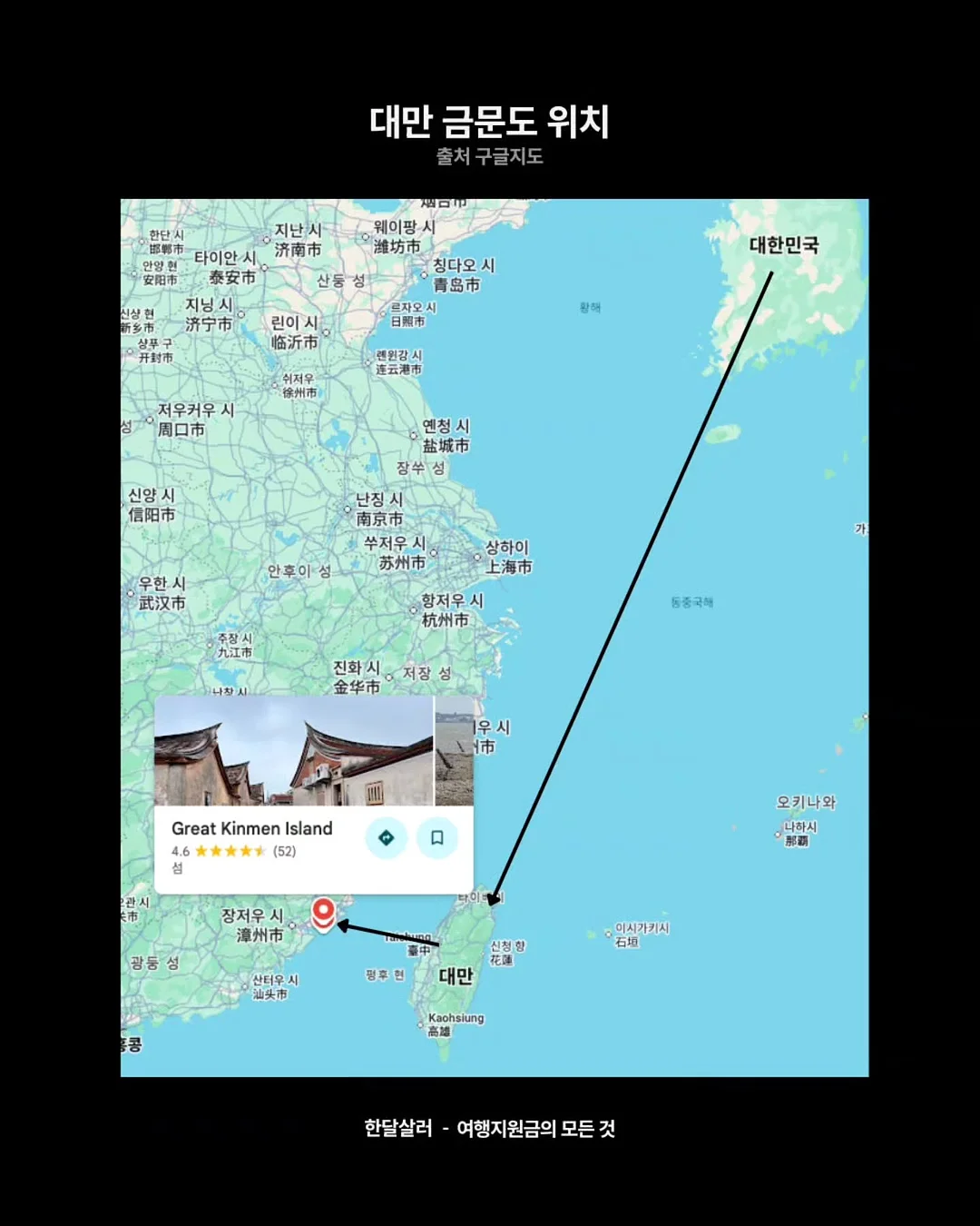 내 집 마련 실전반 3