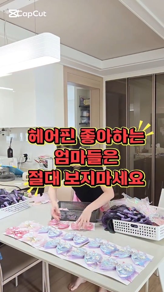 옥토끼 에그타르트